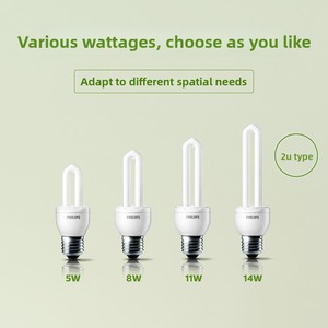 Lampes à économie d'énergie <span class=keywords><strong>PHILIPS</strong></span> 2U 3U ; 5W-23W ; Ampoules à vis standard E27 ; Lumière blanche 2700K/6500K ; Garantie 1 an 220V - Product Image 4