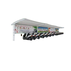 Toldo para Estacionamiento Comunitario, Estructura de Membrana para Exteriores, Cobertizo para Estacionamiento, Toldo para Bicicletas Eléctricas para Hospitales y Comunidades - Product Image 4