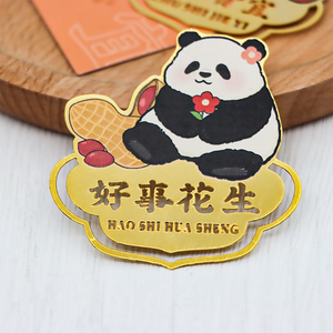 Marcapáginas de Latón con Forma de Panda Personalizado, Impresión de Serigrafía, 50x50 mm, Marcador de Páginas Multifuncional, Promocional para Amantes de los Libros - Product Image 6