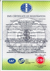 Smart Data Concentrator (DCU) fase tunggal listrik pintar/air/Gas Meter membaca/mengisi ulang/Monitor melalui sistem AMI jarak jauh - Product Image 6