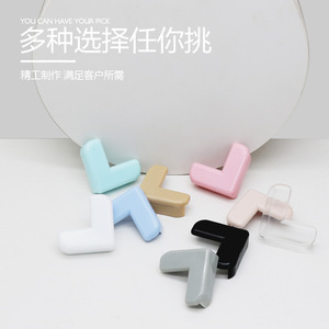 Protector de Esquinas de Goma Suave Xianying, Adhesivo Acrílico de Ángulo Recto para la Seguridad del Bebé - Product Image 3