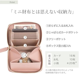 Women's Genuine Leather Zippered Wallet <b>Box</b> Shape Accordion Style <b>Large</b> Capacity Mini Bifold For Everyday Use - Product Image 4