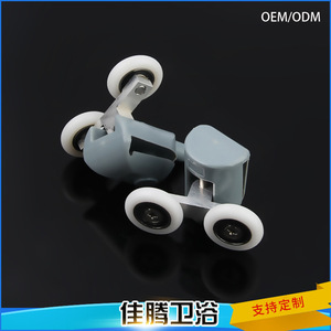 006 - Product Image 3