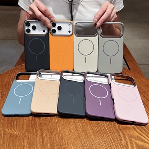 Nouvelle <span class=keywords><strong>Coque</strong></span> de Téléphone PC Armure Dorée pour <span class=keywords><strong>iPhone</strong></span> 17 16 15 14 13 12 <span class=keywords><strong>11</strong></span> Pro Max, Étui de Protection Magnétique pour <span class=keywords><strong>iPhone</strong></span> 17 Air - Product Image 2