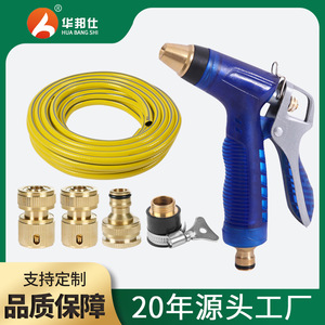 Pistola de Agua a Presión con Cabezal de Latón y Flujo Ajustable, Mango de Aleación de Zinc, Herramienta para Riego de Jardín y Lavado de Autos - Product Image 5