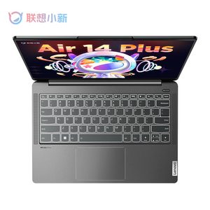 Xiaoxin Air14Plus 15 Raydragon Edition โน้ตบุ๊กบาง 14 นิ้ว สีเทา Deep Space (มือสอง) - Product Image 4