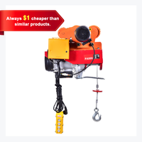 Mini-treuil électrique professionnel pour la manutention des matériaux, 220V, 1320lbs, avec câble métallique, moteur en cuivre pur à couple élevé, télécommande