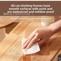 Arbre à chat en bois massif, structure d'escalade et lit tout-en-un pour chats de grande taille, design compact et luxueux, grande taille pour les chats de type Maine Coon