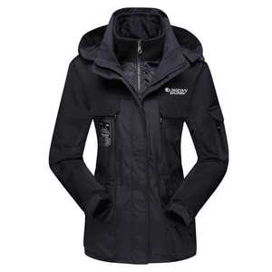 Longeverv Women's 3-In-1 <b>Windbreaker</b> Jacket Detachable Liner Windproof Outdoor Winter Coat Full Sleeve - Product Image 1