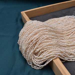 1169 Perles d'eau douce naturelles véritables 1,8-2 mm Petites perles en vrac Couleur blanche Forme de pomme de terre En cours de travail - Product Image 2