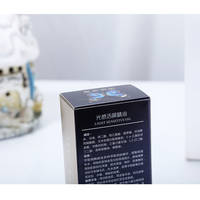 Boîte-cadeau cosmétique de luxe personnalisée pour crème pour le visage et crème pour les yeux, avec des matériaux recyclés