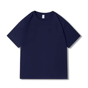 T-shirt Unisex in cotone 100% pesante GSM 280 del produttore a quattro aghi a doppio <span class=keywords><strong>filo</strong></span> da uomo in tinta unita Casual oversize - Product Image 2