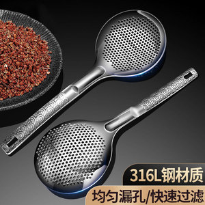 316 Stainless Steel Strainer With Perforated Bowl For Noodles Dumplings Hot Pot Frying Kitchen Use - Product Image 2