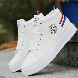 Custom Non Slip Anti-Slip Fashion Skateboard <b>Shoes</b> for <b>Men</b> Breathable Lightweight Casual Walking <b>Shoes</b>-Spring/Autumn/Winter - Product Image 2