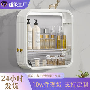 Boîte de rangement cosmétique de luxe avec tiroirs, capacité 18L, organiseur de maquillage pour salle de bain, couleur unie, design à deux niveaux - Product Image 4