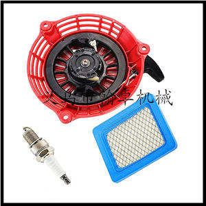 Kit de Carburador Zama RB-K93/ RBK93 SRM-225 SRM-225i Nuevo, Línea de Combustible, Filtro de Aire, Vaso de Combustible para Motor de Automóvil - Product Image 5