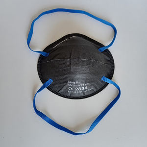 <span class=keywords><strong>Masque</strong></span> respiratoire FFP2 avec valve, forme de coupe, respirateur anti-particules, <span class=keywords><strong>masque</strong></span> anti-poussière EN149 FFP1, lot de 20 pour les mines de <span class=keywords><strong>charbon</strong></span>, les chantiers de construction - Product Image 4