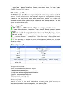 Mezcladora de Concreto Móvil y Práctica, Tambor de Mezcla con Capacidad de 130L, para Proyectos de Construcción y Decoración a Pequeña Escala - Product Image 3