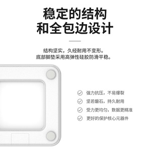 Báscula corporal inteligente con Bluetooth, báscula de grasa corporal con sensor de alta precisión, forma cuadrada para uso doméstico y comercial - Product Image 5