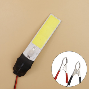 Car outdoor <b>lights</b>, camping <b>lights</b>, COB <b>lights</b>, <b>emergency</b> <b>lights</b>, repair <b>lights</b>, warning <b>lights</b> - Product Image 3