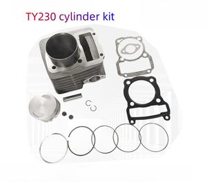 อะไหล่รถจักรยานยนต์ ชิ้นส่วนเครื่องยนต์ กระบอกสูบ TY230 กระบอกสูบกลาง, ชุดกระบอกสูบ Tianyi 230, ลูกสูบ, แหวนลูกสูบ - Product Image 3