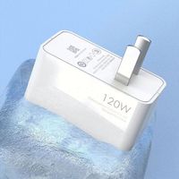 Chargeur super rapide 120W, norme européenne et américaine, compatible avec Xiaomi 12/12pro, tête de charge rapide