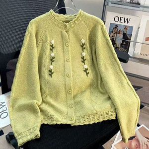 Dalang Women's Knitted <b>Cardigan</b> With Embroidery Loose Fit Single Breasted Floral Print <b>Spring</b> Autumn Sweater Coat - Product Image 1