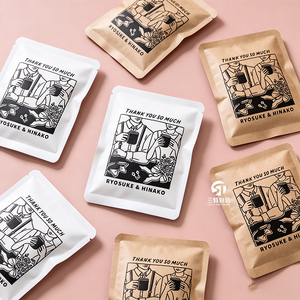 Custom 3 Side Seal Kraft Paper <b>Packaging</b> <b>Bags</b> | Aluminum Foil Moisture Proof for Tea Coffee Nuts Sachets - Product Image 6