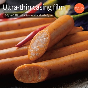 ไส้กรอกรสพริกและพริกไทย ไส้กรอกจีนแบบเย็น ไส้กรอกย่าง บาร์บีคิว ขายส่ง ปรับแต่งได้ - Product Image 3