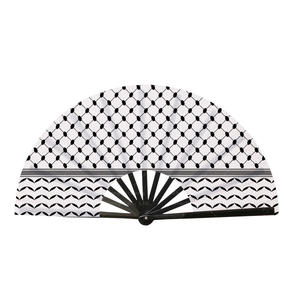 Abanico de Mano con Patrón de Keffiyeh de Palestina, Abanico Artesanal Plegable de Bambú de 33cm, <span class=keywords><strong>Regalo</strong></span> de Apoyo <span class=keywords><strong>Solidario</strong></span> - Product Image 1