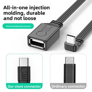 สายดาต้า Type-C เป็น USB-A OTG พร้อมปลอกซิลิโคนแบบโค้ง สำหรับแท็บเล็ต โทรศัพท์ และแฟลชไดรฟ์ USB - Product Image 3
