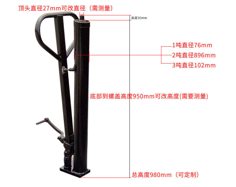 China Electric Hydraulic Cylinder Lifting Forklift With Accessories Manual Lifting Car Cylinder 10 H9450c3000b5b4ea4bf3dfe5e94faa27fd