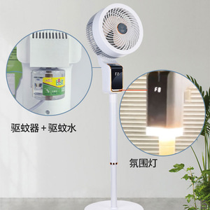 Ventilateur sur pied oscillant Diamond Smart Floor Fan 13-17,9 pouces avec commande vocale, lumière et moteur AC, blanc et rose - Product Image 3