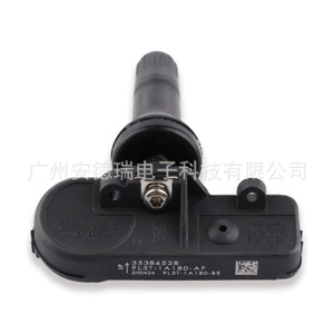 Tire Pressure Sensor 9L3T-1A189A External For Ford Mondeo Edge Taurus Explorer Escape - Product Image 4