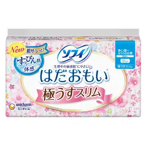 Almohadilla sanitaria de alta absorbencia y cómoda para el cuidado suave de la piel para mujer en japón