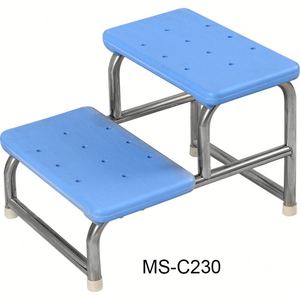 (MS-C230) เก้าอี้นางพยาบาลมีบันไดเฟอร์นิเจอร์ในห้องปฏิบัติการ - Product Image 1
