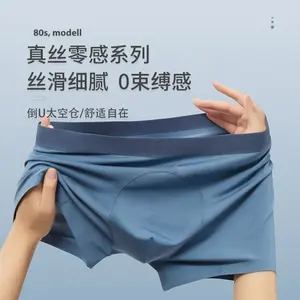 ECE'S 디자인 속옷 복서 남성용 80 년대 렌징 모달 소프트 복서 브리프 맞춤형 남성 속옷