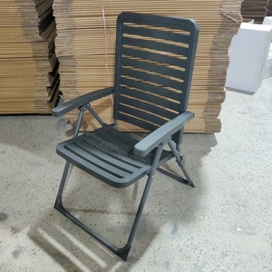 6-way réglable en gros de meubles de maison en plein air <span class=keywords><strong>jardin</strong></span> patio <span class=keywords><strong>chaise</strong></span> longue pliante en plastique <span class=keywords><strong>Relax</strong></span> - Product Image 1