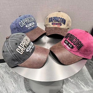Casquette de baseball rétro 6 panneaux de haute qualité pour hommes et femmes, style vintage, patchwork, lettres brodées, personnalisable, casquette décontractée pour papa - Product Image 3