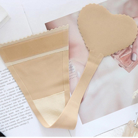 Une pièce sans couture jetable C String Invisible sans ligne femmes collant string culotte Sexy sous-vêtements