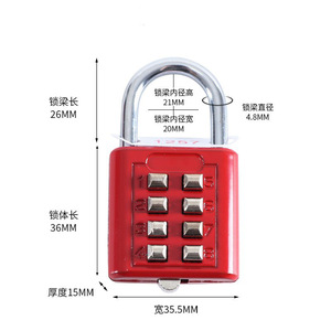 Cadenas à combinaison en alliage de zinc rouge, longueur 36 mm, anse de 4,8 mm, pour casier, porte d'armoire, sac à dos, valise - Product Image 1