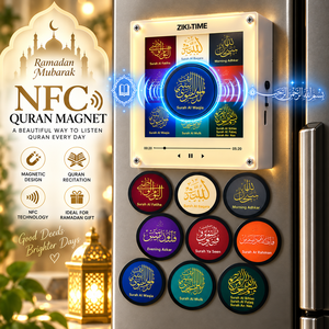Anpassbarer Al-Baqarah Koran Audio-Kühlschrankmagnet-Player Perfekt für Tägliche Ramadan-Dekoration Kühlschrankmagnet Islamischer Koran mit Ton - Product Image 2