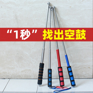 Marteau à tambour creux télescopique extensible de 1,6 mètre pour l'inspection domestique et la détection de carrelage mural - Product Image 3