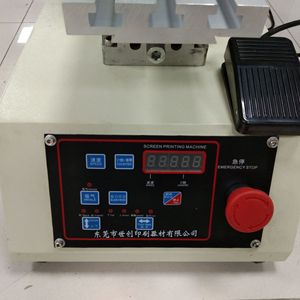 Máquina de Serigrafía Scl-1520t 200x150mm Semiautomática para Vidrio, Plástico, Juguetes, Raquetas, Superficies Planas, Impresión Monocromática - Product Image 1