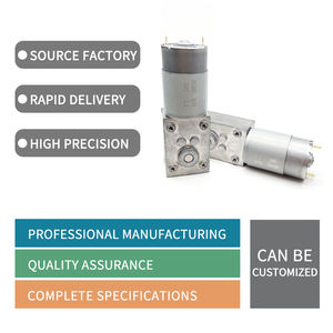 24v מומנט גבוה חשמלי גיר תולעת 12v dc מנוע - Product Image 3