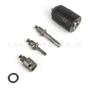 Mandrin de perçage Zhengmao 2-13 mm avec jeu de 3 adaptateurs pour outils de perçage électrique - Product Image 4