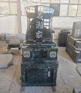 Pierre tombale en granit noir de style japonais moderne pour cimetière, monument commémoratif, origine Fujian, marque Sgz, garantie de 2 ans - Product Image 3