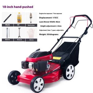 <span class=keywords><strong>Tondeuse</strong></span> à gazon manuelle de qualité industrielle, alimentée par batterie, plateau en acier de 21 pouces, hauteur de coupe réglable pour la tonte de l'herbe du jardin - Product Image 5