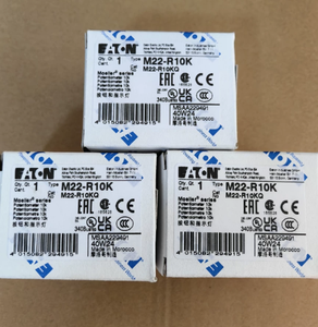 Interruptor Aislador de Carga EATONs P1-25/EA/SVB Original, Nuevo, 25A 3P, Interruptor de Alimentación Principal - Product Image 1