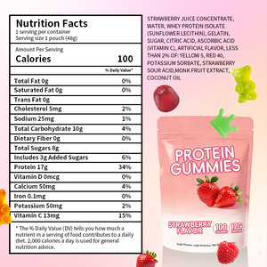 סוכריות גומי עשירות בחלבון, חלאל וכשרות, סוכריות גומי עם מלטונין, ביוטין, קריאטין, חלבון מי גבינה בטעם אבטיח - Product Image 5